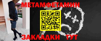 кокаин перу Заводоуковск