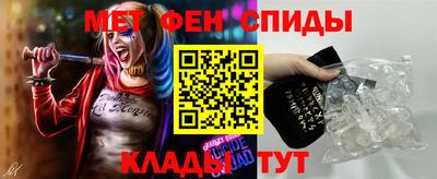COCAINE Жуковский