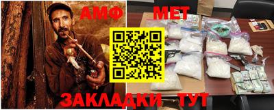 COCAINE Жуковский