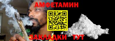 кокаин перу Заводоуковск
