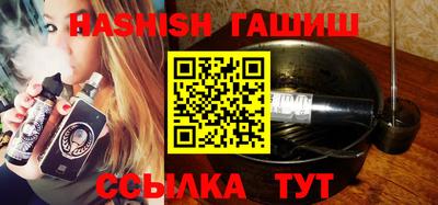 2c-b Апрелевка