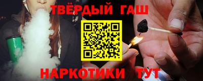 кокаин перу Заводоуковск