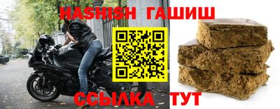 марки lsd Заволжье