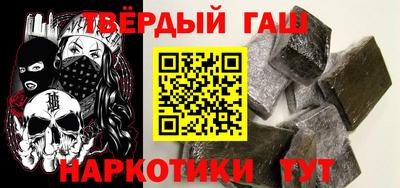 2c-b Апрелевка