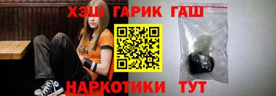 кокаин перу Заводоуковск