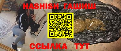 кокаин перу Заводоуковск