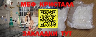 кокаин перу Заводоуковск