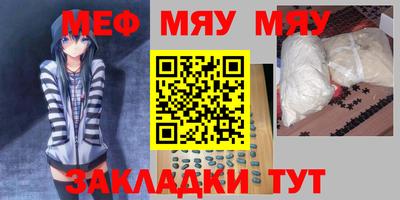 кокаин перу Заводоуковск