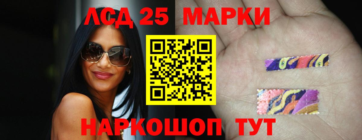 Марихуана  Метадон  Вход с VPN  МЕФ   Гашиш  Мегион  КОКАИН 