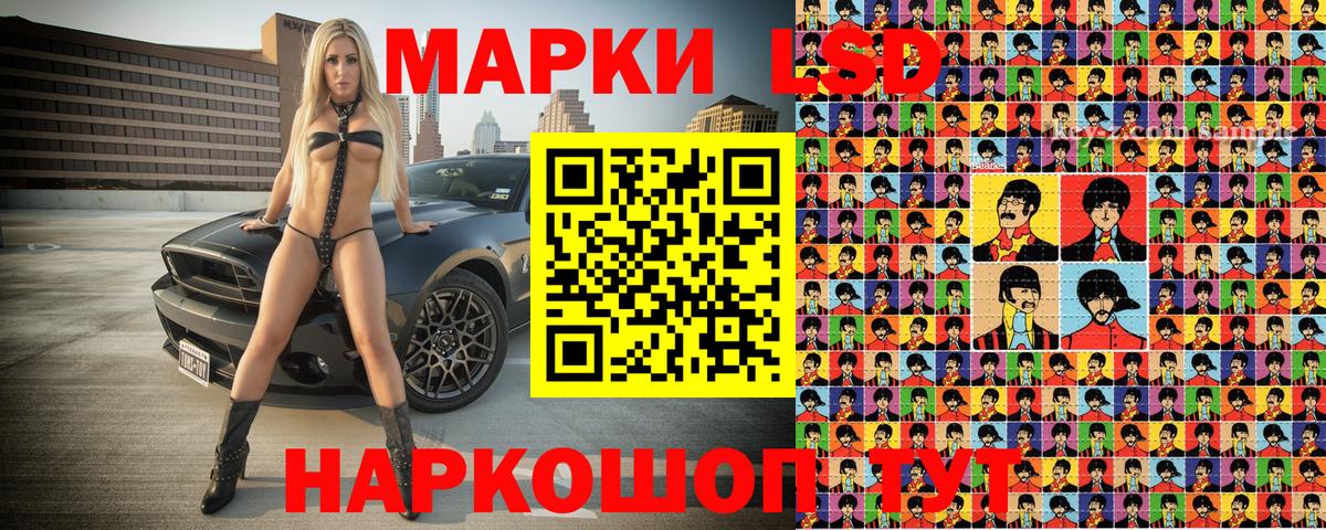 Марки NBOMe 1500мкг  Вход с VPN  Мегион  Марки NBOMe 1500мкг 