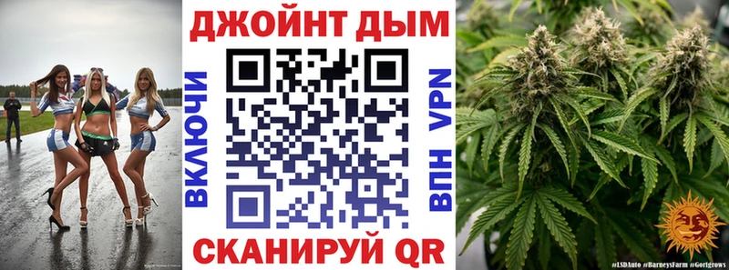 Каннабис VHQ Мегион